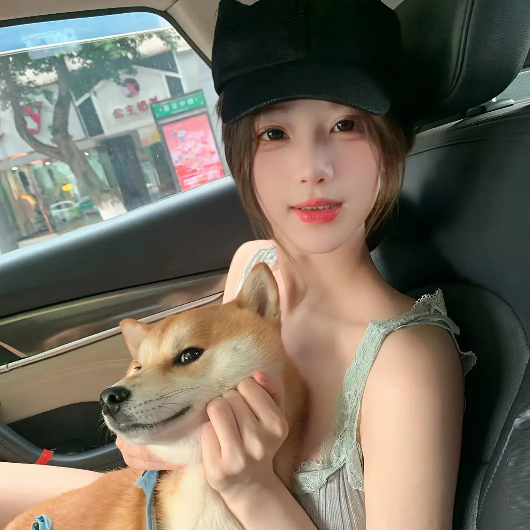 我还好吗