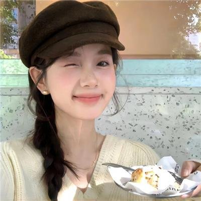 六十岁未婚